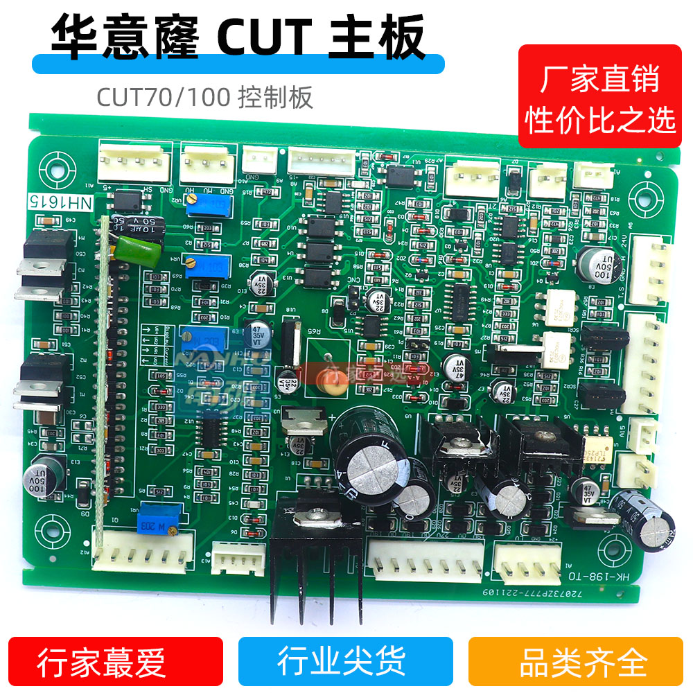 10W+收藏本店行业前茅