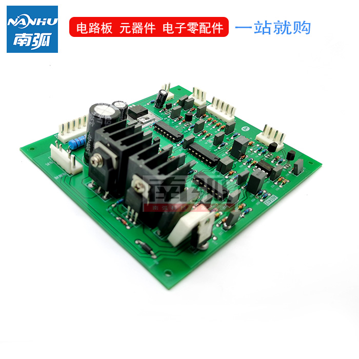 MIG 250F送丝板气保焊控制板IGBT焊机配件CO2控制板主控板通佳J