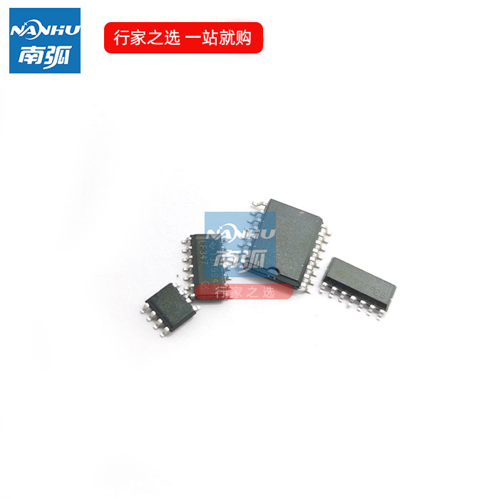 LM358贴片集成块运放IC/贴片运放LM358/运算放大器ON原装-封面