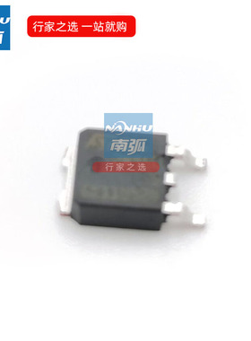 焊机用贴片MOS管2N95逆变焊机ARC250CT开关管2A950V场管STD2N95K