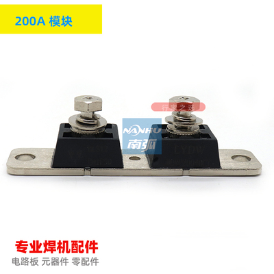 焊机常用恢复二极管模块整流200a