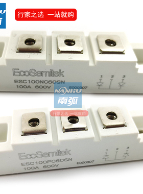 整流快恢复模块共阴共阳ESC100PC60/100NC60代用DAC2F100N6S