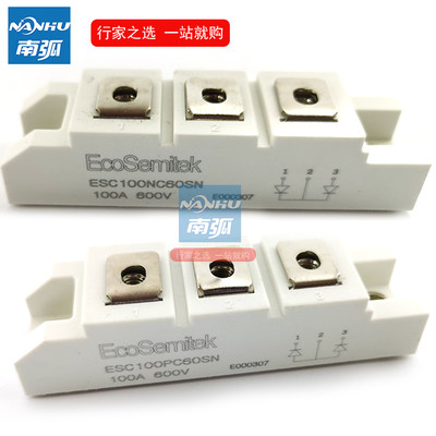 整流快恢复模块共阴共阳ESC100PC60/100NC60代用DAC2F100N6S