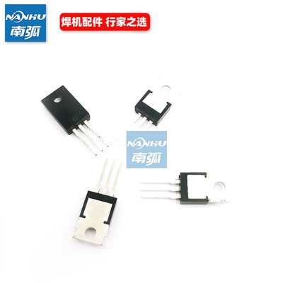 场效应管IRF640/MOS管IRF640N场管 电焊机用驱动管640MOS管