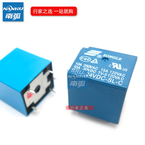 继电器SRU-24VDC-SL-C电焊机继电器24V48V5脚SRU-48VDC-SL-C