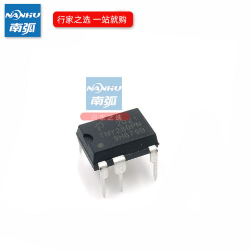 TNY280PN开关电源芯片集成块IC焊机辅助电源芯片
