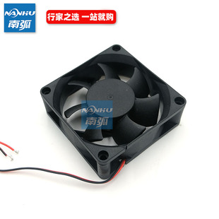 焊机风机7025风扇扇热风机DC24V15V直流轴流风机15V 70X70X25MM