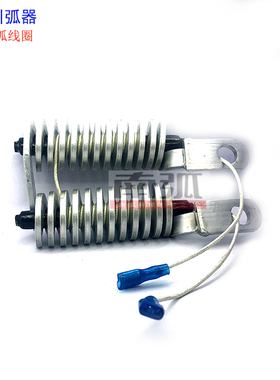 氩弧焊机引弧器WS250引弧线圈TIG250铝线圈