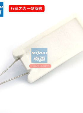 水泥电阻5W22R 立式水泥电阻 逆变焊机水泥电阻焊机维修配件