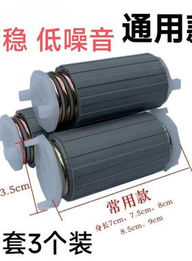 洗衣机甩干桶减震脚减震器加粗弹簧腿半自动脱水机支架套配件