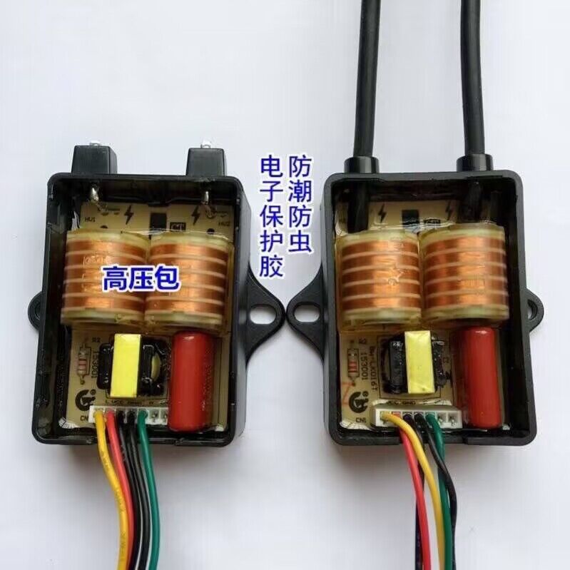 煤气炉点火器 两线 双分炉脉冲点火器 炉灶点火器 1.5V不带电池盒