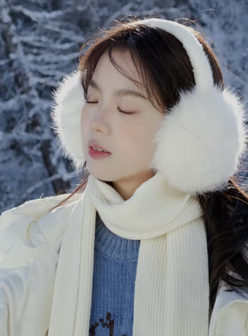 青梅同款白色毛绒耳罩女冬季毛茸茸保暖护耳耳套耳暖显脸小耳捂子