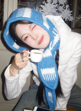 赵露思同款蓝色时髦条纹帽子围巾一体式冬季保暖百搭巴拉克拉法帽