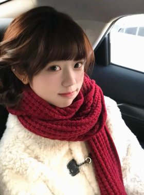 韩系ins红色针织毛线围巾女秋冬季氛围感保暖防寒百搭护颈围脖潮
