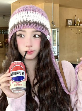 韩系温柔紫色条纹绑带针织帽女秋冬季甜美显脸小百搭套头保暖冷帽