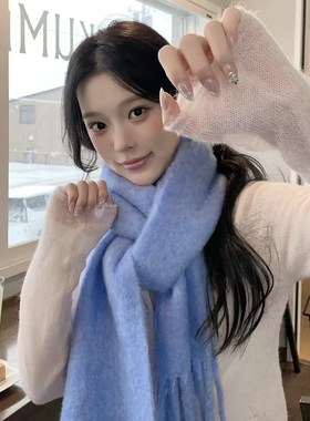 雾蓝色流苏围巾女冬季2025新款韩系氛围感仿羊绒保暖防寒护颈围脖