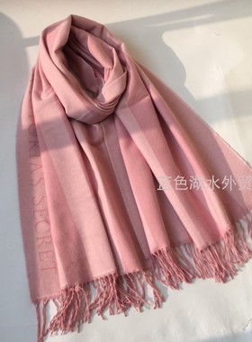 AS-WJ-123 超级大牛货!经典条纹!外贸出口美国原单 流苏围巾披肩