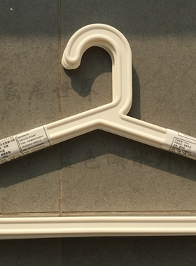 JJZS-QT-010 超值!外贸出口瑞典订单原单品质国货精品 一体衣架