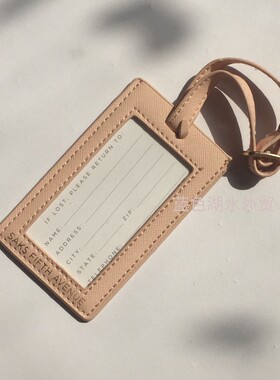 HW-LV-005 精致超值!外贸出口美国原单 近20美金 行李牌挂牌