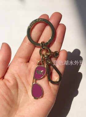 ZX-YSL-001 时尚精美!外贸出口美国原单超精致钥匙链挂链包包挂饰