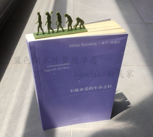 ZX-SQ-001 精致小物!外贸出口原单 超有趣的书签