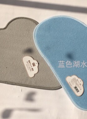 CYZS-CDB-026 好质量高颜值!外贸出口日本原单隔热沥水垫厨房实用