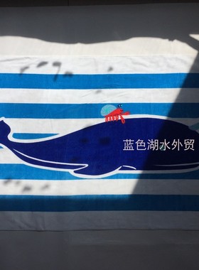 JJZS-MJ-244 超值大pai牛货外贸出口美国原单 纯棉浴巾超大毛巾