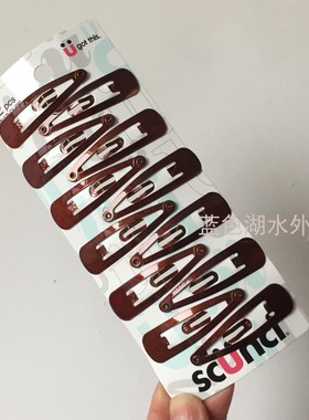 AS-FQ-063 一板12个纯原超级白菜价外贸出口美国原单BB夹发夹发饰