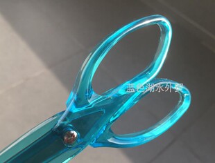 惊艳超高颜值担当 CYGJ 002 不锈钢剪刀剪子 外贸出口北欧原单