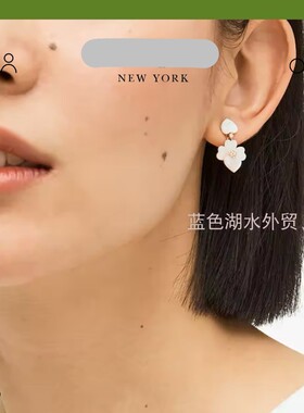 AS-SS-050 天然母贝打标奢侈大p外贸出口美国原单 镀黄金耳饰耳坠