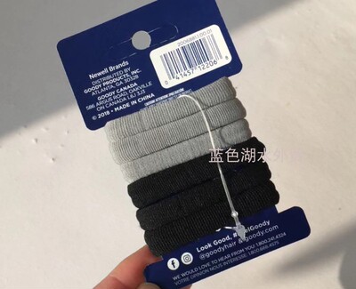 AS-FQ-034 (6个装)超值好货!外贸出口美国原单粗发圈发箍减少损伤