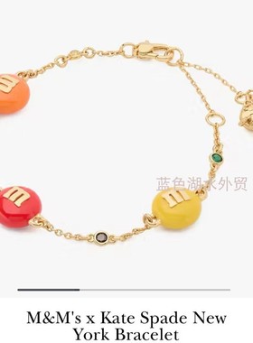 AS-SS-025 超可爱又精美!外贸出口美国轻奢大p原单 102美金手链