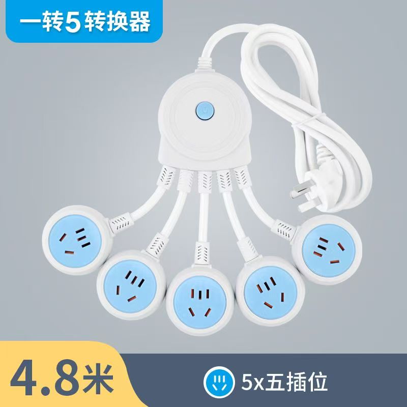 创意电源转换器插座多头插座带线usb家用网红插排板多孔宿舍插头