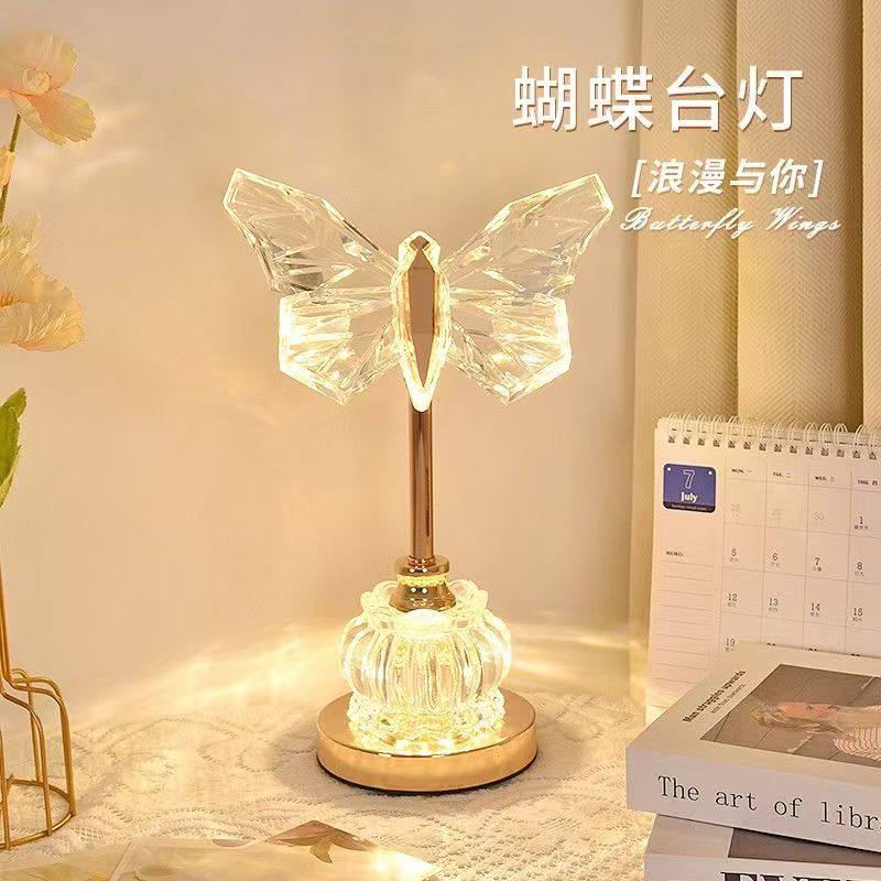 卧室床头柜灯水晶玻璃蝴蝶小夜灯轻奢高级感复古主卧装饰氛围台灯,家装灯饰光源,装饰台灯,淘宝优惠券,粉丝福利购,淘宝优惠卷