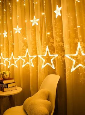 LED彩灯少女心大6小星星月亮灯窗帘灯网红房间卧室装饰浪漫节日灯