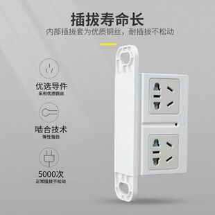 工业铝合JC-10流水线专用6孔插座10A2500W工控设备插排流水线插座