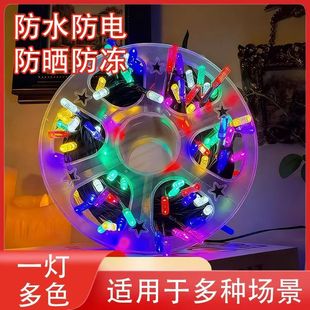 闪灯led彩灯串灯满天星ins网红房间装 饰灯 饰节日户外圣诞家用装