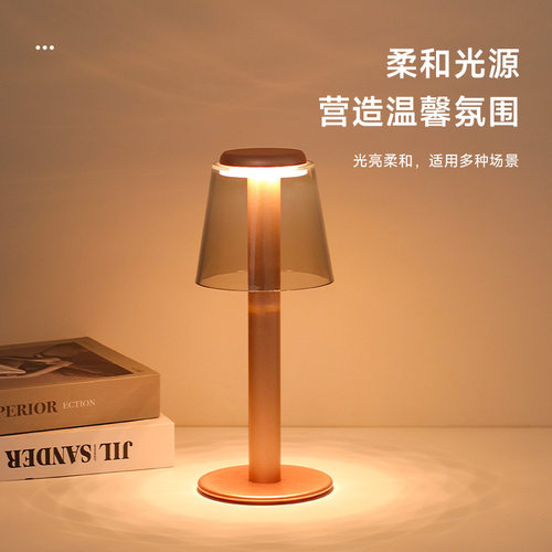 意式极简卧室床头台灯主卧现代轻奢客厅沙发旁书房高级感装饰台灯