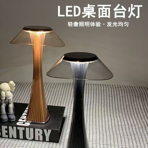 家用ins风气氛LED充电小夜灯装饰创意网红小蛮腰氛围床头卧室台灯