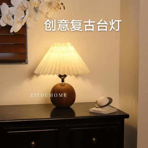 台灯卧室ins少女床头灯房间宿舍装饰布置家用小台灯礼物小夜灯