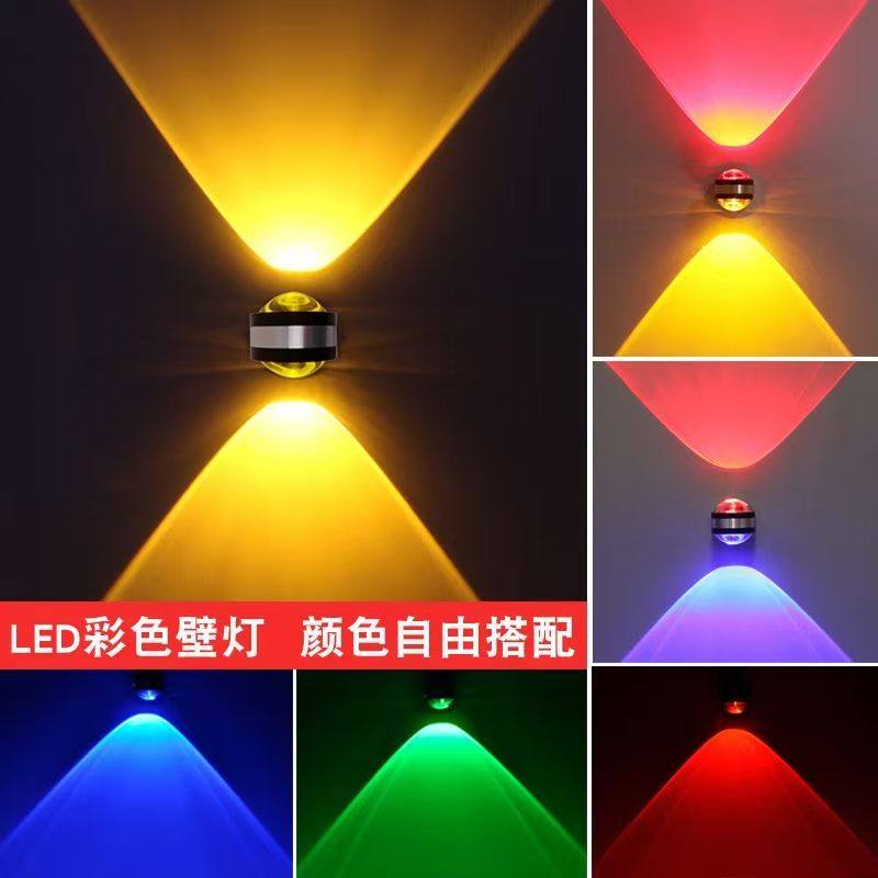 创意壁灯led射灯双头彩色个性电视背景墙装饰酒店过道KTV简约壁灯