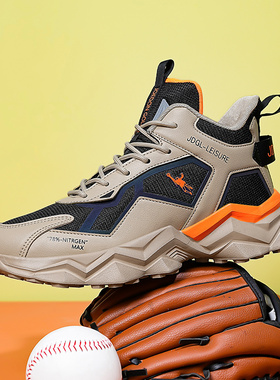 正品乔丹格兰秋季男鞋46大码47透气网面休闲鞋时尚运动高帮篮球鞋