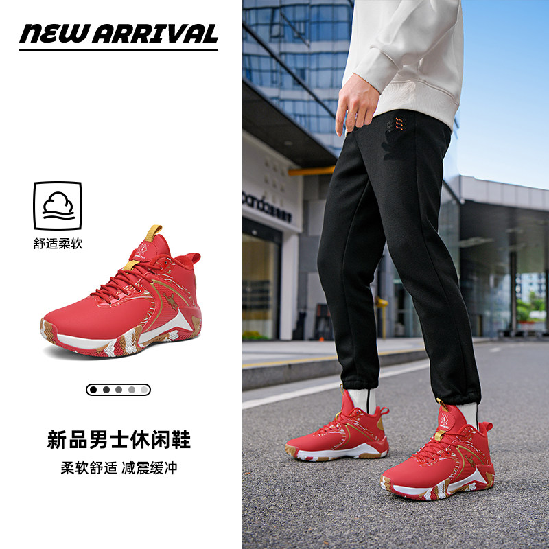 官方正品乔丹格兰秋冬男鞋防水皮面高帮篮球鞋红色本命年加绒棉鞋