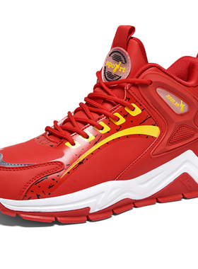 官方正品乔丹格兰男鞋秋冬爆款皮面篮球鞋红色透气本命年48高帮鞋