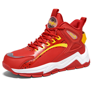 红色透气本命年48高帮鞋 官方正品 皮面篮球鞋 秋冬爆款 乔丹格兰男鞋