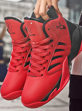 正品乔丹格兰秋冬男鞋2025红色本命年运动高帮鞋透气皮面篮球鞋A6