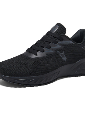 乔丹格兰秋季男鞋2025运动鞋网面透气休闲鞋学生防滑防臭跑步鞋A8