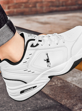 官方正品乔丹格兰男鞋秋冬防水皮面篮球鞋高帮鞋运动休闲鞋48A36