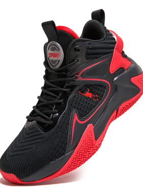 正品乔丹格兰男鞋秋冬款加厚篮球鞋2024新款厚底大码48网面高帮鞋