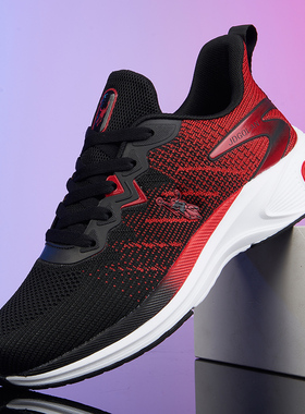 正品乔丹格兰秋冬男鞋2025红色本命年透气网面跑步鞋防臭休闲鞋A6